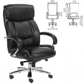 Кресло офисное BRABIX "Direct EX-580" (хром/рециклированная кожа/черное) 531824 в Каменске-Уральском - kamensk-uralskiy.ok-mebel.com | фото 2