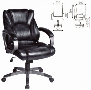 Кресло офисное BRABIX "Eldorado EX-504", экокожа, черное, 530874 в Каменске-Уральском - kamensk-uralskiy.ok-mebel.com | фото 3
