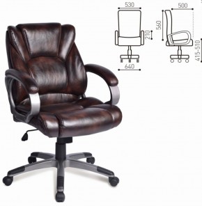 Кресло офисное BRABIX "Eldorado EX-504" (коричневое) 530875 в Каменске-Уральском - kamensk-uralskiy.ok-mebel.com | фото 2