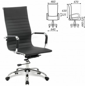 Кресло офисное BRABIX "Energy EX-509" (экокожа, хром, черное) 530862 в Каменске-Уральском - kamensk-uralskiy.ok-mebel.com | фото 2