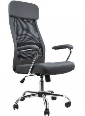 Кресло офисное BRABIX "Flight EX-540" (хром, ткань, сетка, серое) 531848 в Каменске-Уральском - kamensk-uralskiy.ok-mebel.com | фото