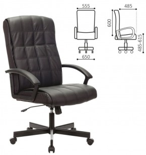 Кресло офисное BRABIX "Quadro EX-524" (черное) 532104 в Каменске-Уральском - kamensk-uralskiy.ok-mebel.com | фото 2