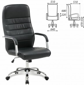 Кресло офисное BRABIX "Stark EX-547" (экокожа, хром, черное) 531948 в Каменске-Уральском - kamensk-uralskiy.ok-mebel.com | фото 2