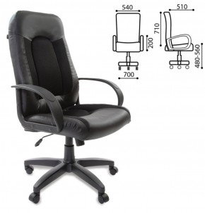 Кресло офисное BRABIX "Strike EX-525" (экокожа черная, ткань черная) 531381 в Каменске-Уральском - kamensk-uralskiy.ok-mebel.com | фото 2