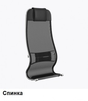 Кресло Samurai L1-1K - TS (Черный) Модель Samurai 0010001 в Каменске-Уральском - kamensk-uralskiy.ok-mebel.com | фото 3