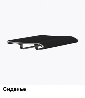 Кресло Samurai L1-1K - TS (Черный) Модель Samurai 0010001 в Каменске-Уральском - kamensk-uralskiy.ok-mebel.com | фото 4