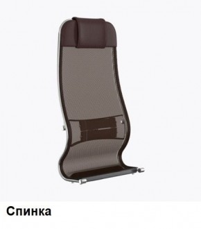 Кресло Samurai L1-1K - TS (Темно-коричневый) Модель Samurai 0090001 в Каменске-Уральском - kamensk-uralskiy.ok-mebel.com | фото 3