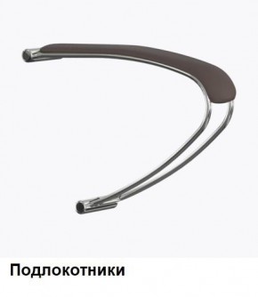 Кресло Samurai L1-1K - TS (Темно-коричневый) Модель Samurai 0090001 в Каменске-Уральском - kamensk-uralskiy.ok-mebel.com | фото 5
