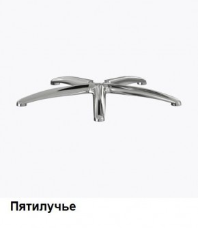Кресло Samurai L1-1K - TS (Темно-коричневый) Модель Samurai 0090001 в Каменске-Уральском - kamensk-uralskiy.ok-mebel.com | фото 8