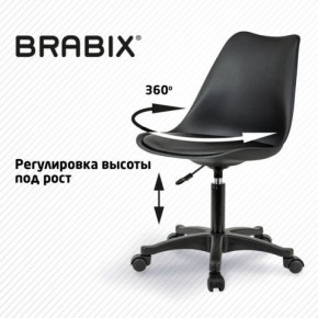 Кресло стул BRABIX "Eames MG-310 PL", пластик черный, экокожа черная, 532927 в Каменске-Уральском - kamensk-uralskiy.ok-mebel.com | фото 3