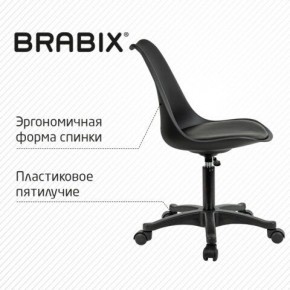 Кресло стул BRABIX "Eames MG-310 PL", пластик черный, экокожа черная, 532927 в Каменске-Уральском - kamensk-uralskiy.ok-mebel.com | фото 5