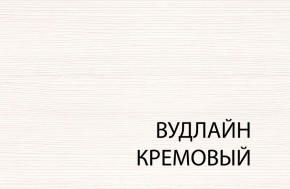 Кровать 120, TIFFANY, цвет вудлайн кремовый в Каменске-Уральском - kamensk-uralskiy.ok-mebel.com | фото 1