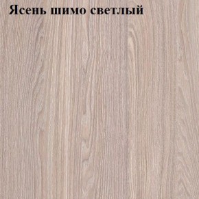 Кровать 1200 «ЛИНДА» с основанием в Каменске-Уральском - kamensk-uralskiy.ok-mebel.com | фото 5