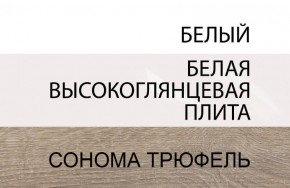 Кровать 140/TYP 91, LINATE ,цвет белый/сонома трюфель в Каменске-Уральском - kamensk-uralskiy.ok-mebel.com | фото 4