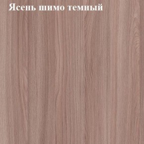 Кровать 1400 «ЛИНДА» с основанием в Каменске-Уральском - kamensk-uralskiy.ok-mebel.com | фото 6