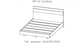 ОМЕГА Кровать 1600 настил ЛДСП (ЦРК.ОМГ.03) в Каменске-Уральском - kamensk-uralskiy.ok-mebel.com | фото 2