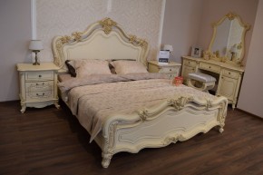 Кровать 1800 Мона Лиза (крем) в Каменске-Уральском - kamensk-uralskiy.ok-mebel.com | фото 4