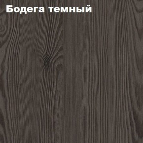 Кровать 2-х ярусная с диваном Карамель 75 (Биг Бен) Анкор светлый/Бодега в Каменске-Уральском - kamensk-uralskiy.ok-mebel.com | фото 5