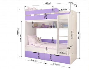 Кровать 2-х ярусная Юниор 5 в Каменске-Уральском - kamensk-uralskiy.ok-mebel.com | фото 2