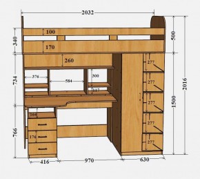 Кровать-чердак Аракс в Каменске-Уральском - kamensk-uralskiy.ok-mebel.com | фото 4