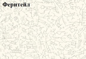 Кровать-чердак Тея + Шкаф-Пенал Тея в Каменске-Уральском - kamensk-uralskiy.ok-mebel.com | фото 5