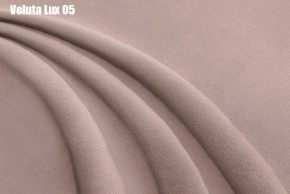 Кровать Диана + Решетка+ПМ+Дно (900) в Каменске-Уральском - kamensk-uralskiy.ok-mebel.com | фото 8