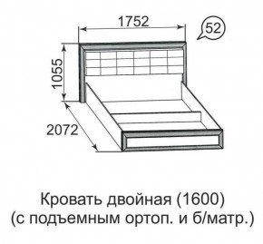 Кровать двойная Ника-Люкс с подъем механизмом 1600*2000 в Каменске-Уральском - kamensk-uralskiy.ok-mebel.com | фото 3