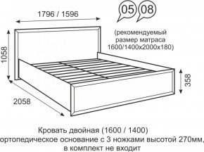 Кровать двуспальная 1600 мм с ортопедическим основанием Венеция 5 бодега в Каменске-Уральском - kamensk-uralskiy.ok-mebel.com | фото
