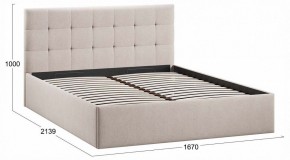 Кровать двуспальная Джоли с ПМ Тип 1 в Каменске-Уральском - kamensk-uralskiy.ok-mebel.com | фото 3