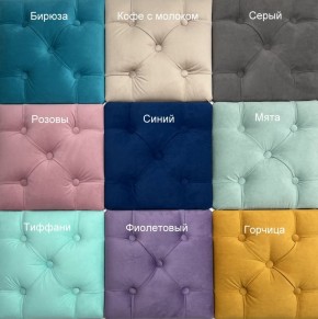 Кровать Эльза на щитах  + Бортик в Каменске-Уральском - kamensk-uralskiy.ok-mebel.com | фото 8