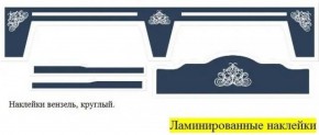 Кровать Фея 1900 с двумя ящиками в Каменске-Уральском - kamensk-uralskiy.ok-mebel.com | фото 19