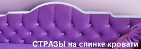 Кровать Фея 1900 с двумя ящиками в Каменске-Уральском - kamensk-uralskiy.ok-mebel.com | фото 28