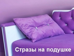 Кровать Фея 1800 с двумя ящиками в Каменске-Уральском - kamensk-uralskiy.ok-mebel.com | фото 26