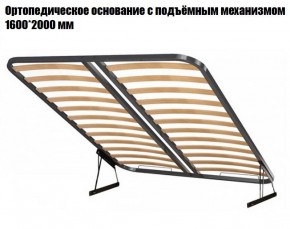 Кровать Инстайл КР-04 + основание с ПМ + Дно для хранения в Каменске-Уральском - kamensk-uralskiy.ok-mebel.com | фото 2