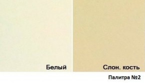 Кровать Магнат с мягкими спинками (1600*1900) в Каменске-Уральском - kamensk-uralskiy.ok-mebel.com | фото 3