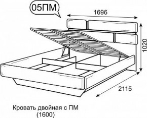 Кровать Палермо 1600 с ПМ 05 Белый гладкий шелк/Черный гладкий шелк в Каменске-Уральском - kamensk-uralskiy.ok-mebel.com | фото 3