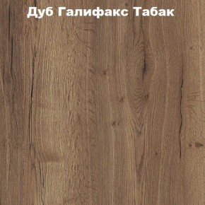 Кровать с основанием с ПМ и местом для хранения (1400) в Каменске-Уральском - kamensk-uralskiy.ok-mebel.com | фото 5