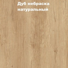 Кровать с основанием с ПМ и местом для хранения (1800) в Каменске-Уральском - kamensk-uralskiy.ok-mebel.com | фото 4