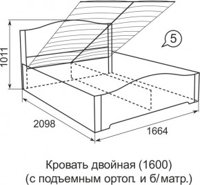 Кровать с подъемным механизмом Виктория 05 1600*2000 в Каменске-Уральском - kamensk-uralskiy.ok-mebel.com | фото 4