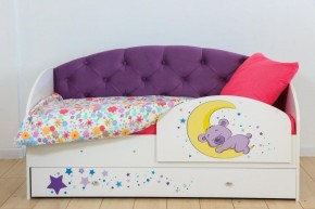Кровать Звездочка на щитах + Бортик в Каменске-Уральском - kamensk-uralskiy.ok-mebel.com | фото 9