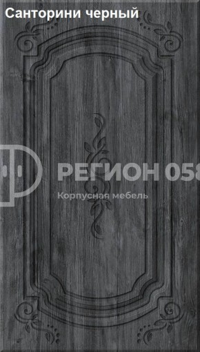 Кухня Боско 1.6 в Каменске-Уральском - kamensk-uralskiy.ok-mebel.com | фото 15