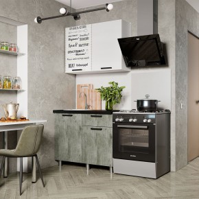 Кухня Ева 1.0 м (Правила дома) в Каменске-Уральском - kamensk-uralskiy.ok-mebel.com | фото