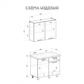 Кухня Ева 1.0 м (Правила дома) в Каменске-Уральском - kamensk-uralskiy.ok-mebel.com | фото 3