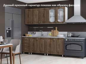 Кухня Флореаль 1.6 в Каменске-Уральском - kamensk-uralskiy.ok-mebel.com | фото 2