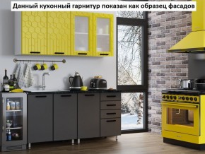 Кухня Геометрия 1,6 в Каменске-Уральском - kamensk-uralskiy.ok-mebel.com | фото 2