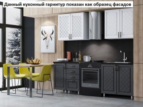 Кухня Престиж 1.6 в Каменске-Уральском - kamensk-uralskiy.ok-mebel.com | фото 2