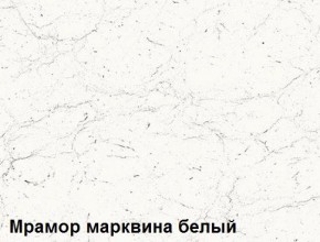 Кухня Вегас Грин Грей Софт (2000) в Каменске-Уральском - kamensk-uralskiy.ok-mebel.com | фото 3