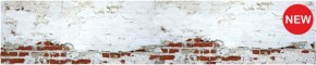 Кухонный фартук КМ 79  Композит глянец (3000) в Каменске-Уральском - kamensk-uralskiy.ok-mebel.com | фото