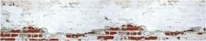 Кухонный фартук с тиснением «бетон» матовый KMB 008 (3000) в Каменске-Уральском - kamensk-uralskiy.ok-mebel.com | фото