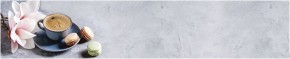 Кухонный фартук с тиснением «бетон» матовый KMB 027 (3000) в Каменске-Уральском - kamensk-uralskiy.ok-mebel.com | фото